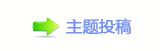 疘抗뺋湿拏�䙨ⵎ१쁎䡎ঐ禘慓